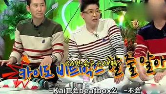 娱乐吃瓜合影,明星互动瞬间揭秘