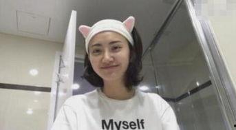 娱乐圈吃瓜景甜是谁